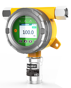 VOC檢測儀(可直連環(huán)保局)