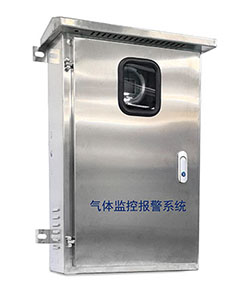 在線(xiàn)氫中氧分析儀  GL50-O2