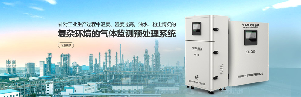 首頁banner3-.jpg 首頁banner3-.jpg