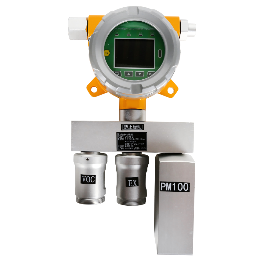 光散式-TSP 粉塵.png 光散式-TSP 粉塵.png